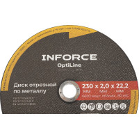 Диск отрезной по металлу OptiLine (230x2.0x22.2 мм) упаковка 20шт. Inforce INB23020-20