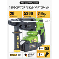 Перфоратор аккумуляторный бесщеточный PROCRAFT PHA40 20В 2,6 Дж (2 АКБ и ЗУ) Кейс PHA40 Li Set