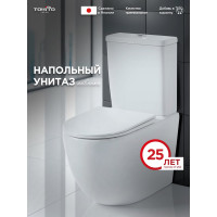 Напольный унитаз-компакт Tokito TATSUMAKI KUMA Торнадо, безободковый, с микролифтом, TOK-TATSUMAKI-KUM