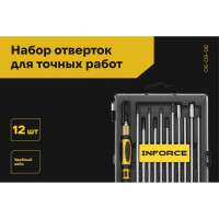 Набор отверток для точных работ Inforce 06-09-98