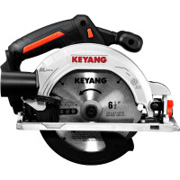 Аккумуляторная дисковая пила KEYANG 2 АКБ 5 А*ч CS20BLH-165 (Set)