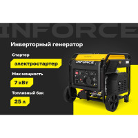 Инверторный генератор Inforce IGC 7000OAE