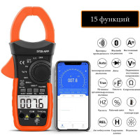 Токовые клещи HoldPeak HP-570S-APP