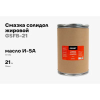 Смазка солидол жировой 21 кг., Gigant GSFB-21