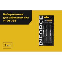 Набор полотен по дереву и металлу 152x8,5/4/1,4 мм, 3шт Inforce 11-01-738