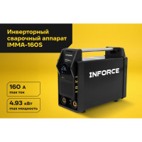 Инверторный сварочный аппарат Inforce IMMA-160S