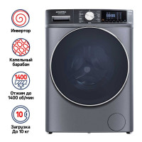 Стиральная машина c инвертором MAUNFELD MFWM1410SB02