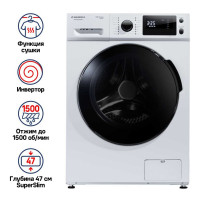 Стиральная машина c сушкой инвертором и паром MAUNFELD MFWM1586WH