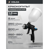 Краскопульт VOLCA EVA сопло 1.3 «СLEAR», верхний бачок 600мл. EVA-1.3