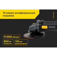 Угловая шлифовальная машина Inforce AG5008A