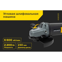 Угловая шлифовальная машина Inforce AG9022S