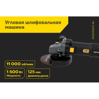 Угловая шлифовальная машина Inforce AG5015ACS-BL