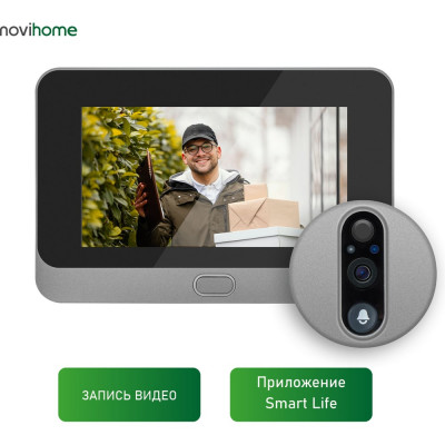 Wi-Fi видеоглазок c датчиком движения Novihome FOCUS 4 WIFI KIT, работа в приложении Smart Life (Tuya), запись фото/видео по датчику движения, работа от батареи до 3 месяцев 4371