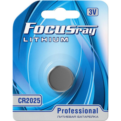 Литевая батарейка Focusray CR2025 BL1 627017