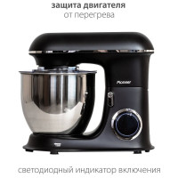 Миксер Pioneer MX328