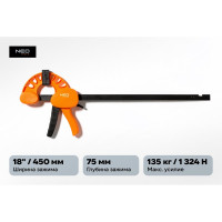 Быстрозажимная струбцина NEO TOOLS heavy duty 18", 450 мм 45-502