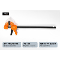 Быстрозажимная струбцина NEO TOOLS heavy duty 24", 600 мм 45-503