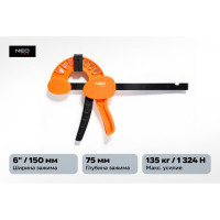 Быстрозажимная струбцина NEO TOOLS heavy duty 6", 150 мм 45-500