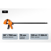 Быстрозажимная струбцина NEO TOOLS heavy duty 30", 750 мм 45-504