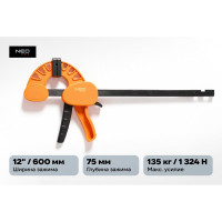 Быстрозажимная струбцина NEO TOOLS heavy duty 12", 300 мм 45-501