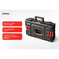Ящик для инструментов QBRICK SYSTEM ONE 200 2.0 VARIO 2631-8