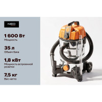 Строительный пылесос 1600 Вт, 35л NEO Tools 04-739