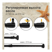 Весло для SUP-доски Nonstopika JS, складное SUPPADDLE