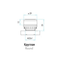 Нажимная круглая кнопка Emas зеленая, 250 В AC, 4 А, 100-230 В AC, B2Y2DY