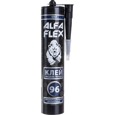 Клей ALFAFLEX жидкие гвозди, универсальный, прозрачный, 280 мл 534266