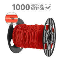 Провод TDM ELECTRIC ПуВ 1х1,5 ГОСТ на катушке (1000м), красный SQ0124-0023