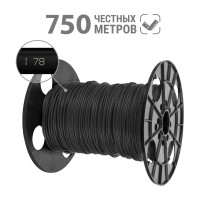 Провод TDM ELECTRIC ПуВ 1х2,5 ГОСТ на катушке (750м), черный SQ0124-0028