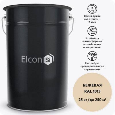 Краска по бетону, кирпичу, камню Elcon BT бежевый,  (RAL 1015), 25 кг 00-00462315