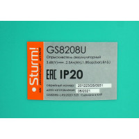 Садовый опрыскиватель Sturm GS8208U