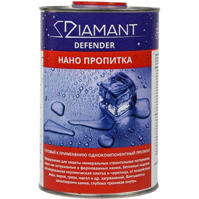 Пропитка нано dipoxSi Systems Диамант Defender, для натурального камня, 1 л 252852