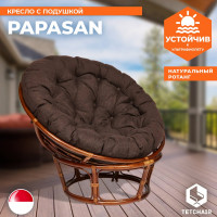 Кресло Tetchair PAPASAN 23/01 W Pecan с подушкой, ткань, орех/коричневый 3М7-147 13733