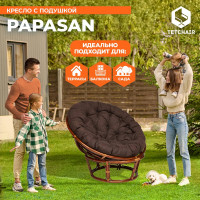 Кресло Tetchair PAPASAN 23/01 W Pecan с подушкой, ткань, орех/коричневый 3М7-147 13733