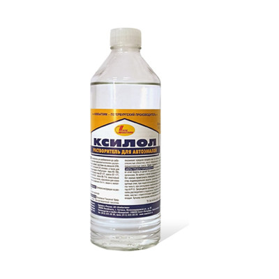 Ксилол - растворитель автоэмалей НОВБЫТХИМ 0,5 л 3784