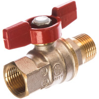 Шаровой кран Giacomini латунь никель R914 15 Ру42 ВР/НР бабочка R914X023 007-0951