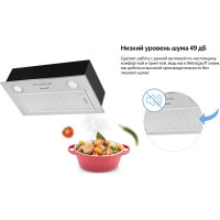 Вытяжка Weissgauff FIONA 60 X 420857