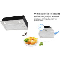 Вытяжка Weissgauff FIONA 60 X 420857