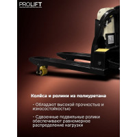 Самоходная электрическая тележка PROLIFT SK15 грузоподъемность 1500 кг., АКБ 20 Ah Li-ion,
