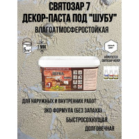 Декор - паста Finlux Святозар - 7 ШУБА акриловое фактурное покрытие с гребешками, белое, 9 кг 4603783200139