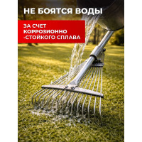 Грабли ООО Агростройлидер веерные проволочные 15-ти зубые раздвижные на металлической ручке САД-09.13