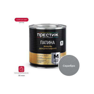 Декоративная краска Престиж Патина серебро 0.2 л 12 204065