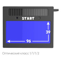 Сварочная маска MATUR профи, окно 96х39 мм, фильтр АСФ 605, 31-16-033