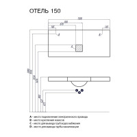 Раковина AQUATON Отель 1500/5 00019174