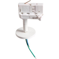 Адаптер для шинопровода Lightstar ASTA 594056