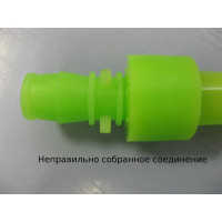 Гильза BYR PEX Оптима для трубы 20/2.0 25 шт 5551