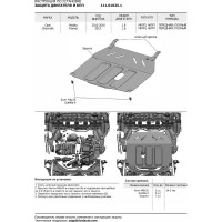 Защита картера и КПП АвтоБроня Opel Mokka 12-16/Chevrolet Tracker 13- (рынок Узбекистан), ST 1.5mm, 111.01025.1