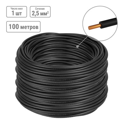 Провод ПуВ TDM ELECTRIC 1x2,5 ГОСТ (100м), черный SQ0124-1336